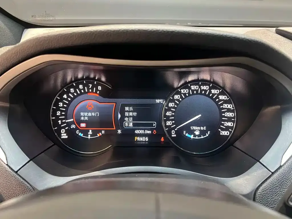 Lincoln MKZ 2021 из CN, фото 4