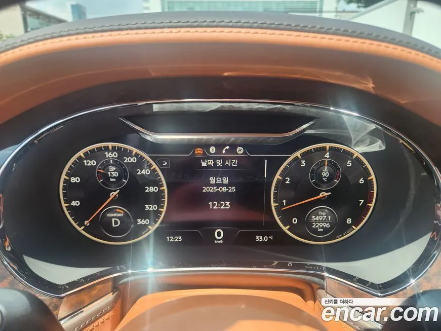 Bentley Flying Spur 2021 из KR, фото 8