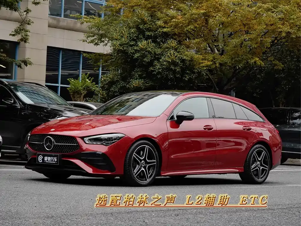 Mercedes-Benz CLA (Import) 2024 из CN, фото 1