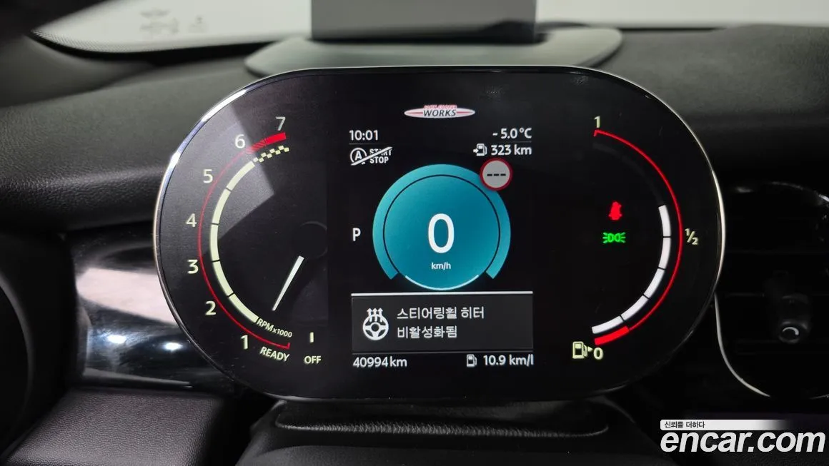 Mini Cooper 2022 из KR, фото 4