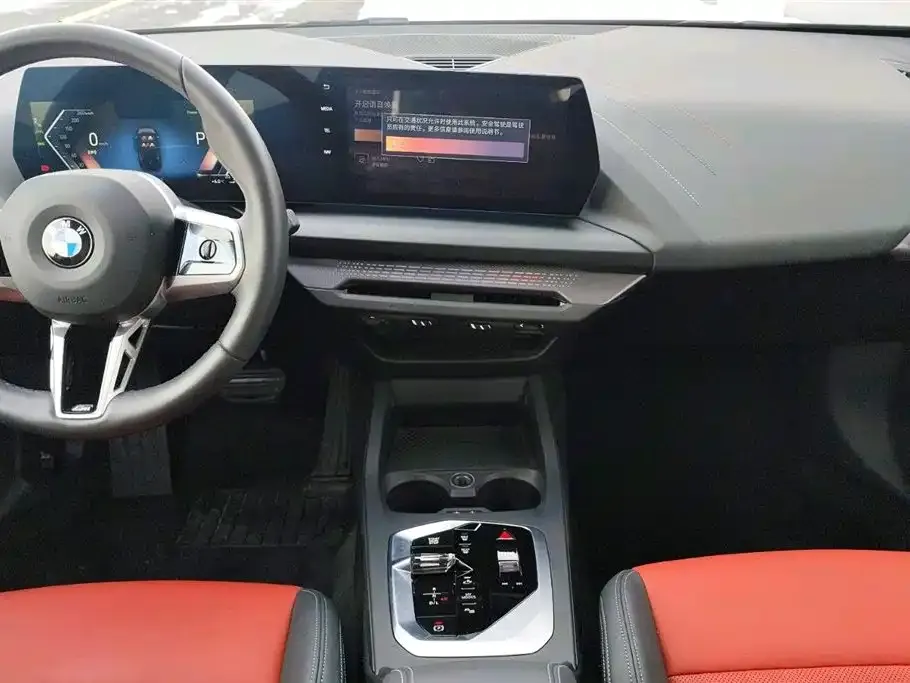 BMW 2 Series 2025 из CN, фото 5