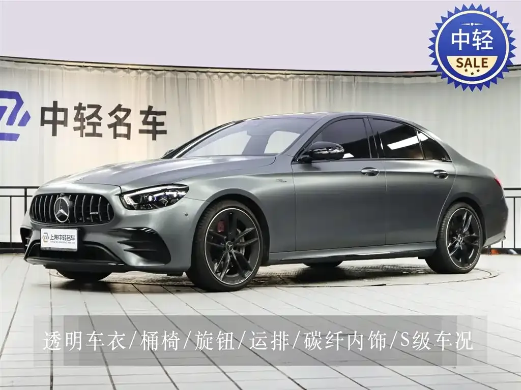 Mercedes-Benz E-Class AMG — фото 1