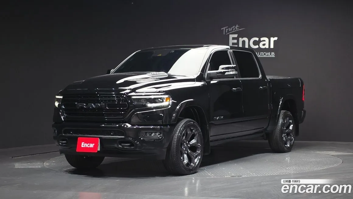 Dodge Ram Pick Up