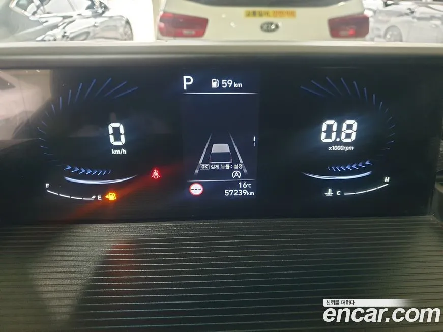Hyundai Staria 2023 из KR, фото 10