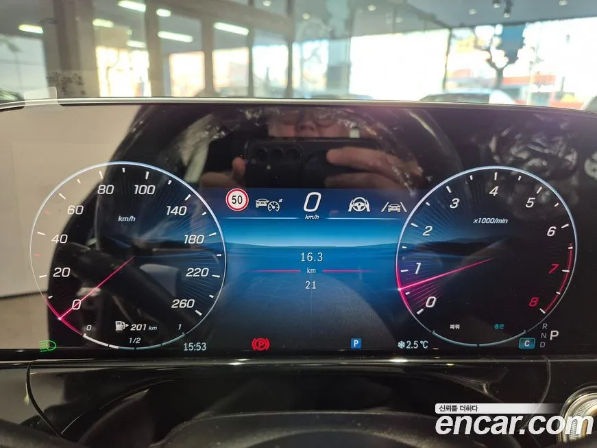Mercedes-Benz E-Class 2025 из KR, фото 2