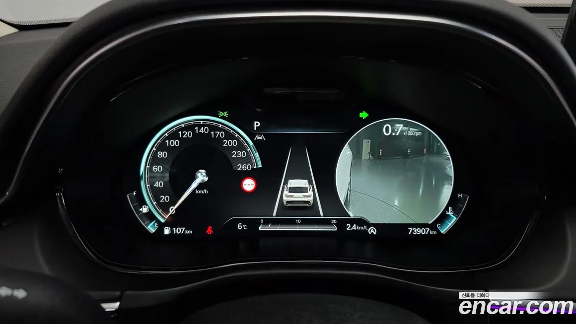 [object Object] GV70 2023 из KR, фото 8