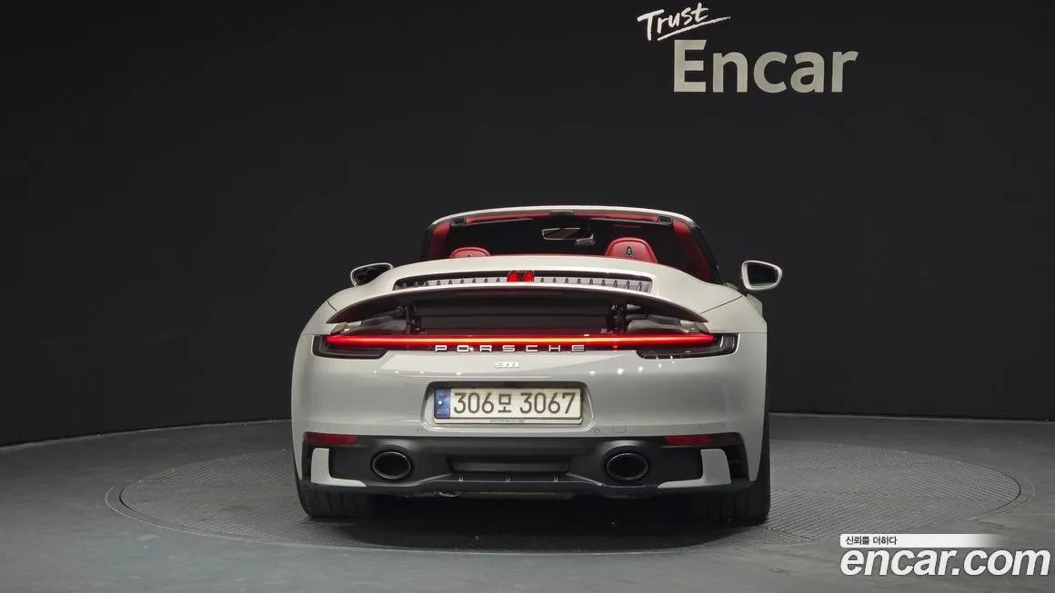 Porsche 911 2021 из KR, фото 4