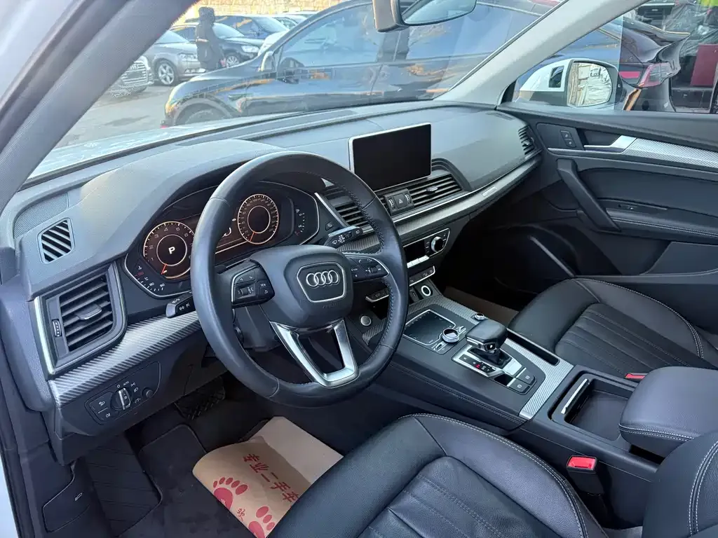 Audi Q5L 2021 из CN, фото 10