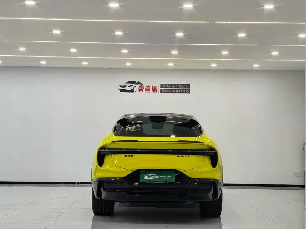 Lotus Eletre 2023 из CN, фото 2