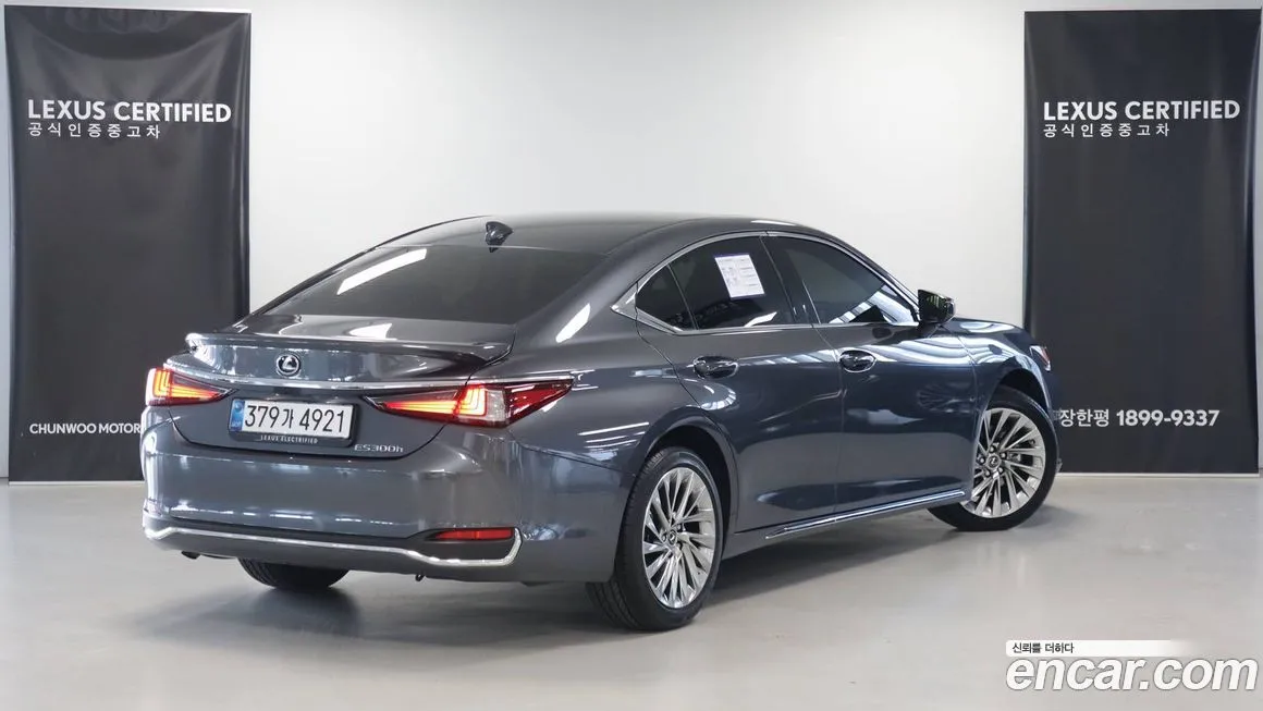 Lexus ES 2026 из KR, фото 2