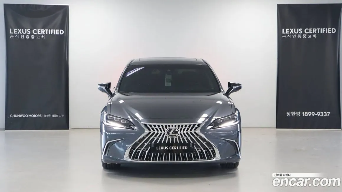 Lexus ES 2026 из KR, фото 5