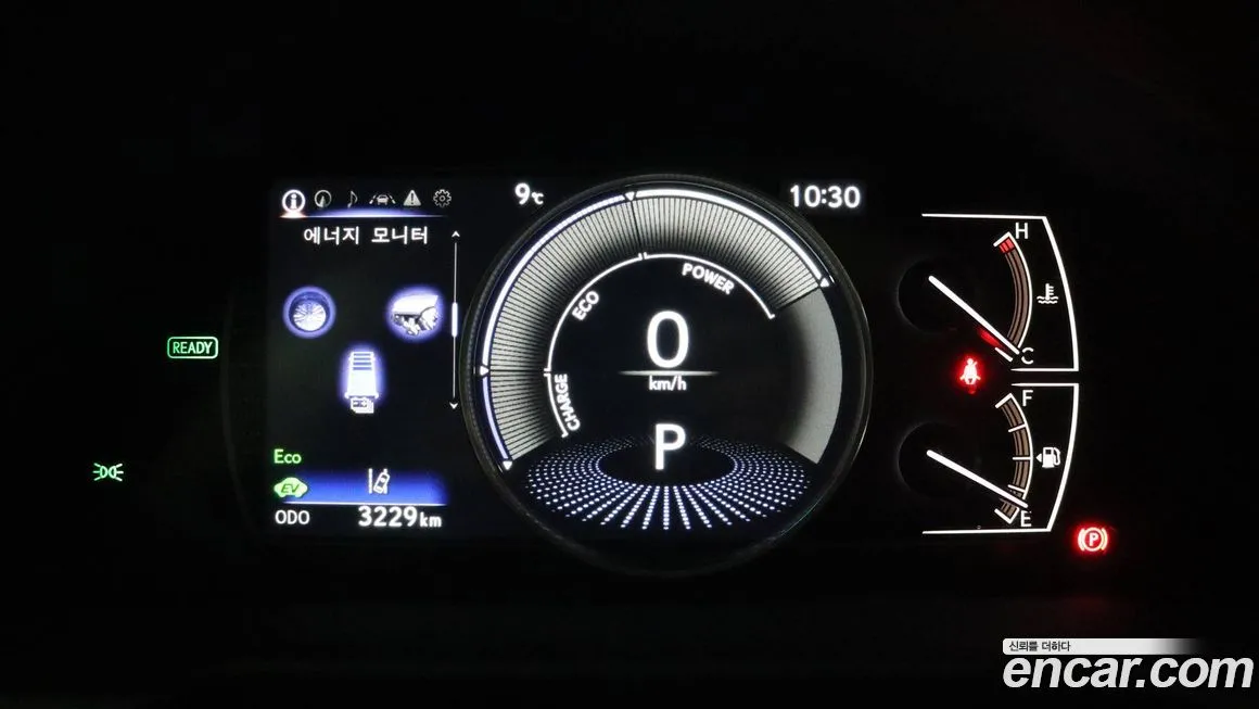 Lexus ES 2026 из KR, фото 4