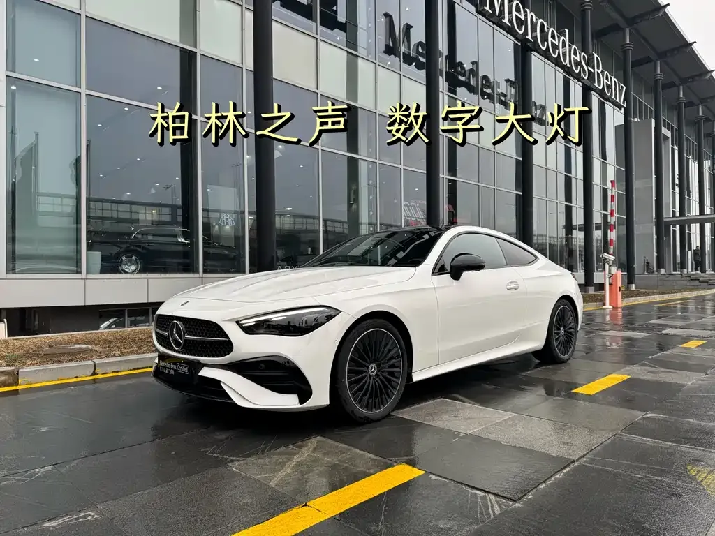 Mercedes-Benz CLE 2024 из CN, фото 1