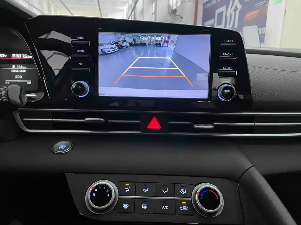 Hyundai Elantra 2022 из CN, фото 9