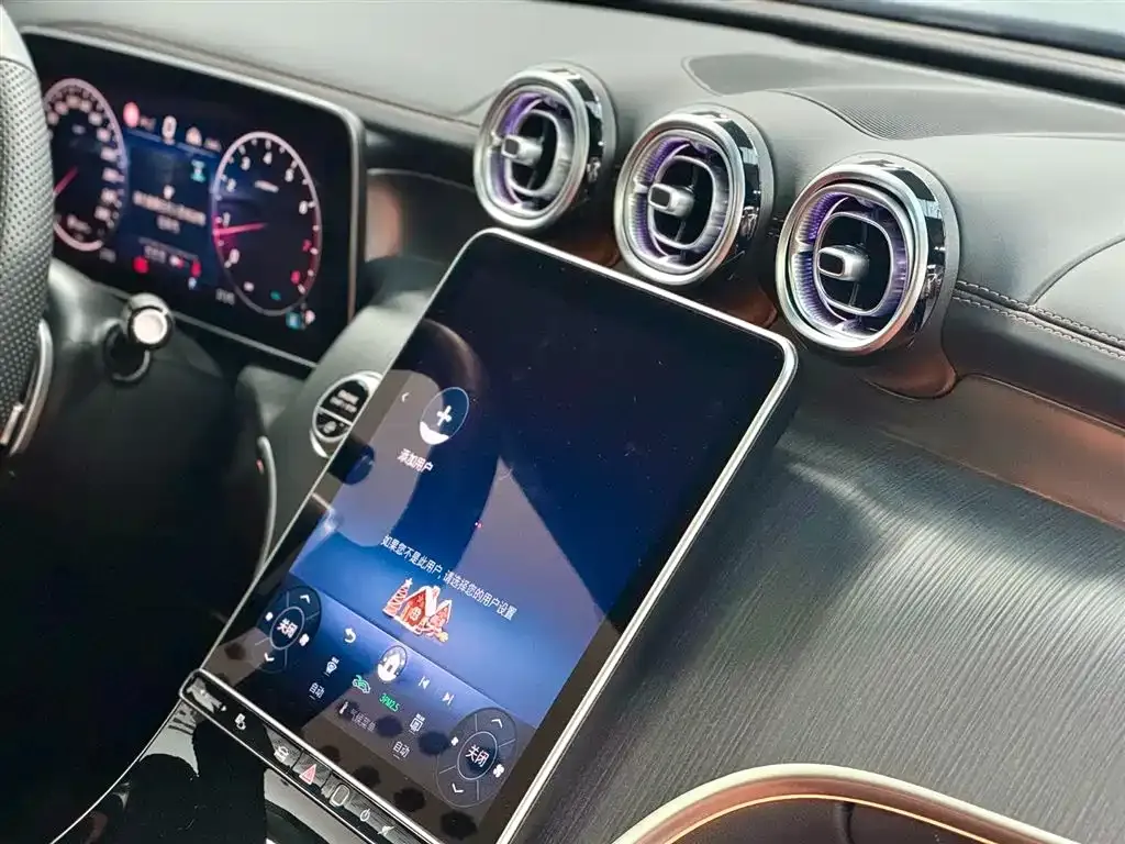 Mercedes-Benz GLC 2024 из CN, фото 9