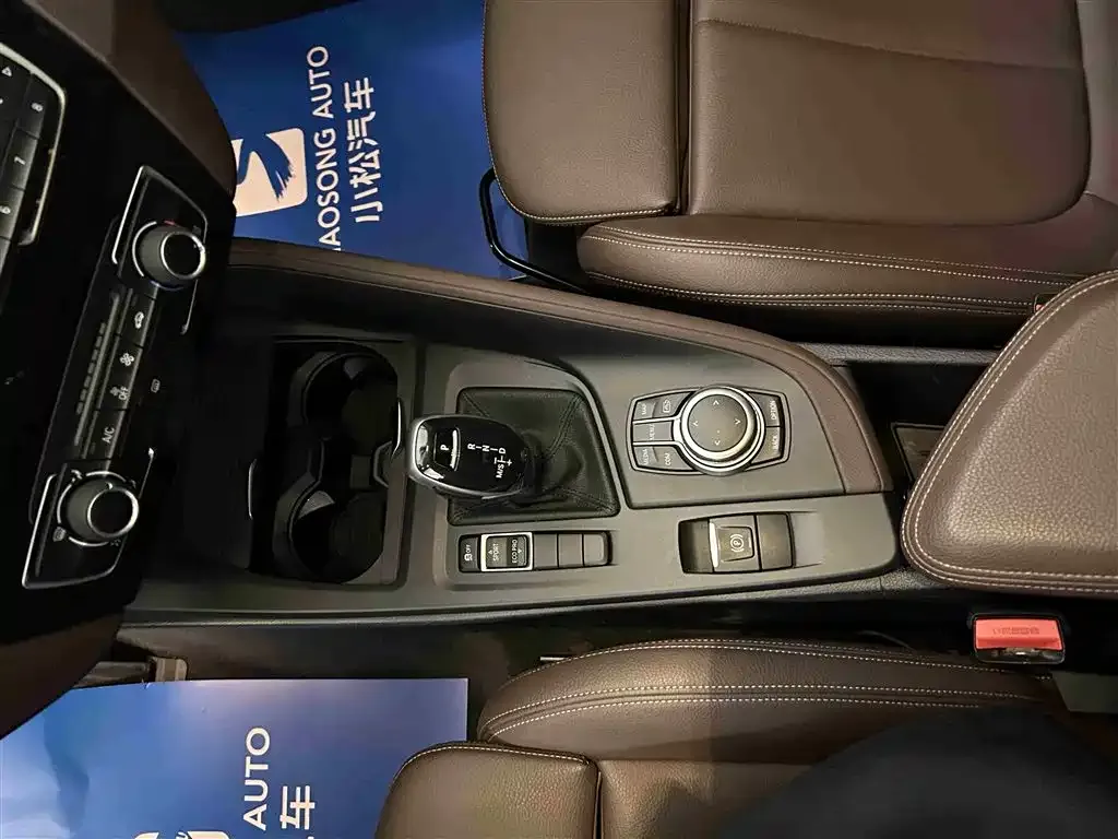 BMW X1 2022 из CN, фото 7
