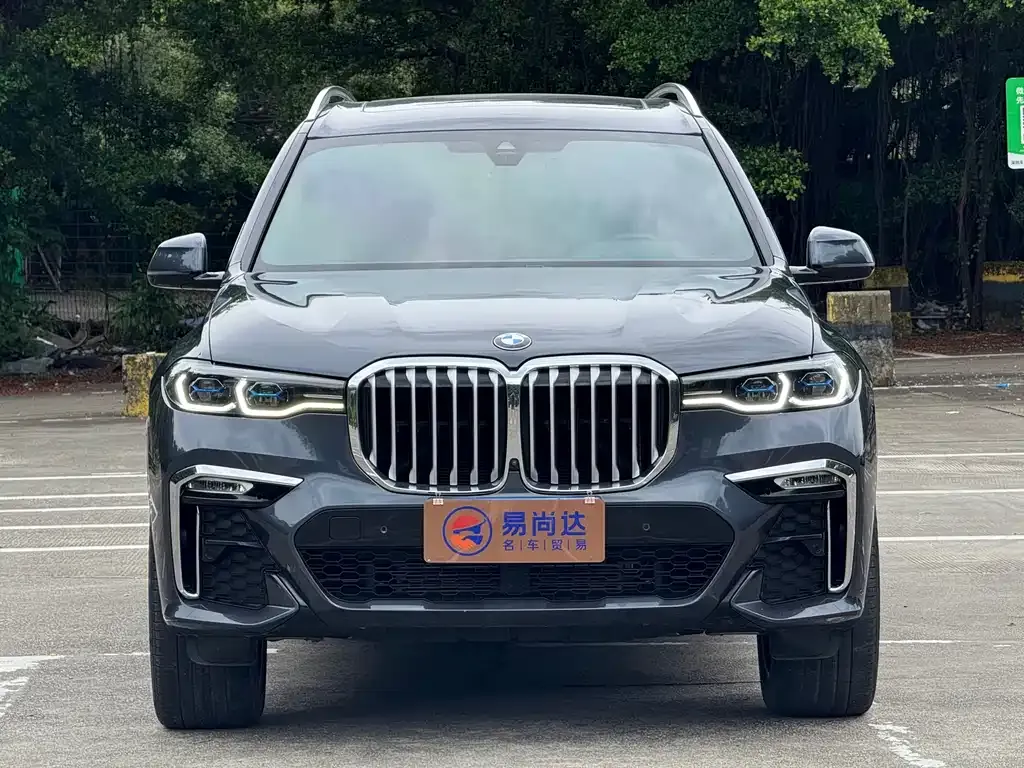 BMW X7 2022 из CN, фото 1