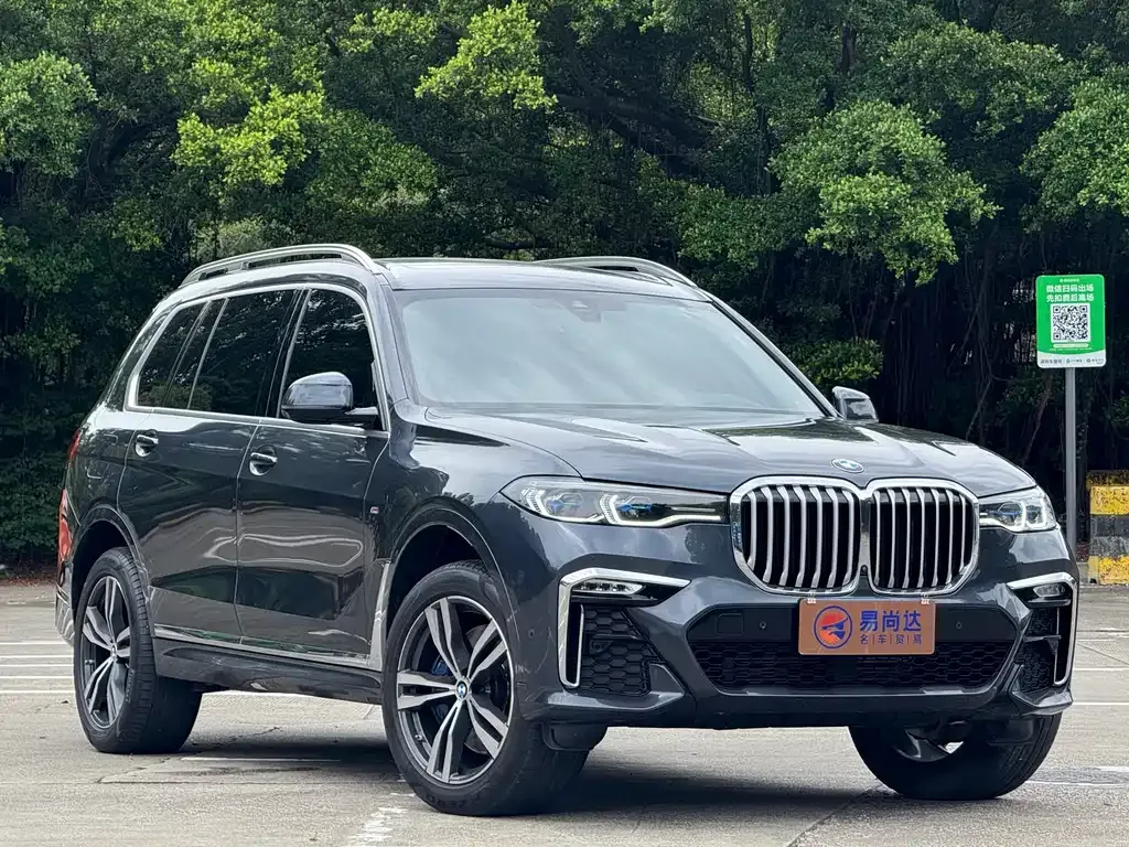 BMW X7 2022 из CN, фото 10