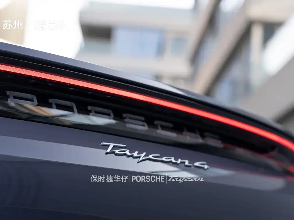 Porsche Taycan — фото 4