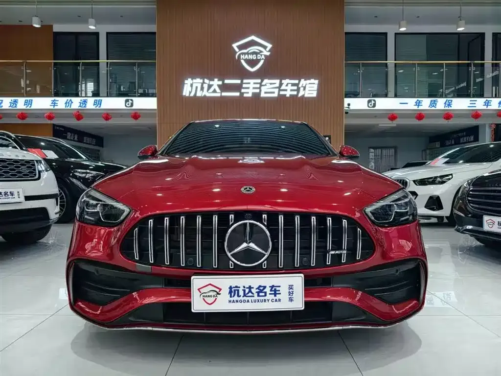 Mercedes-Benz C-Class 2022 из CN, фото 9