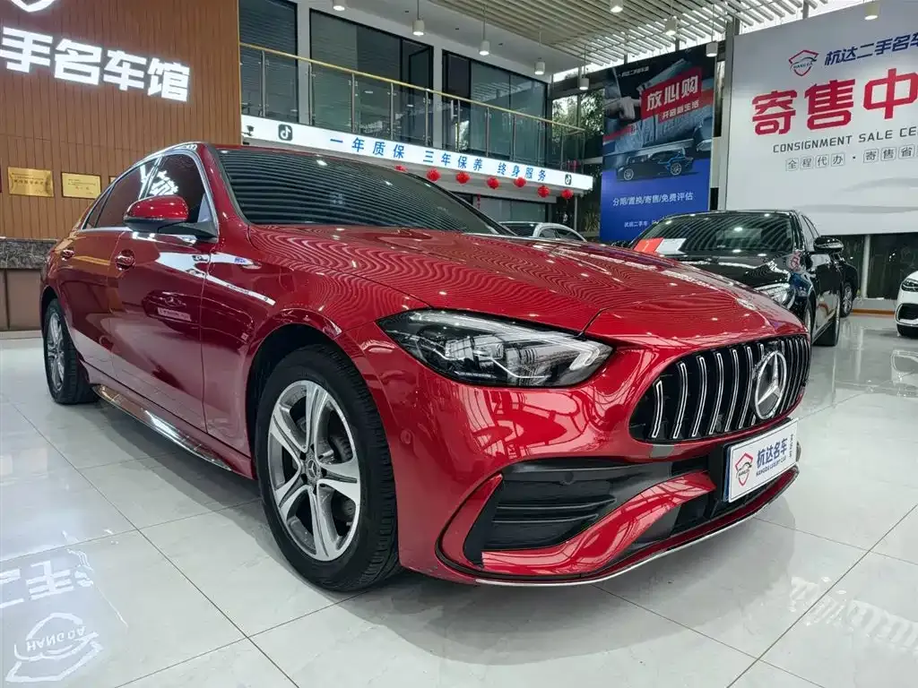 Mercedes-Benz C-Class 2022 из CN, фото 6