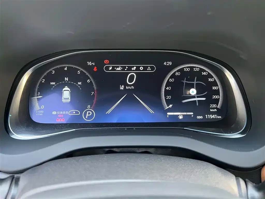 Toyota Venza 2022 из CN, фото 10