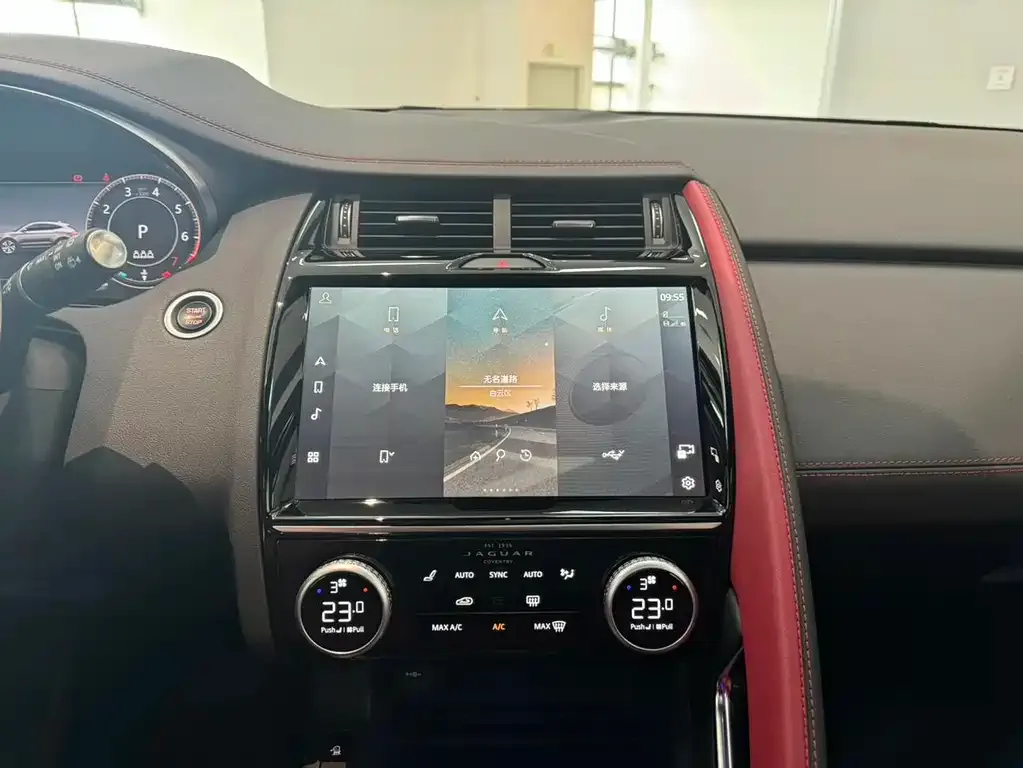 Jaguar E-PACE — фото 5