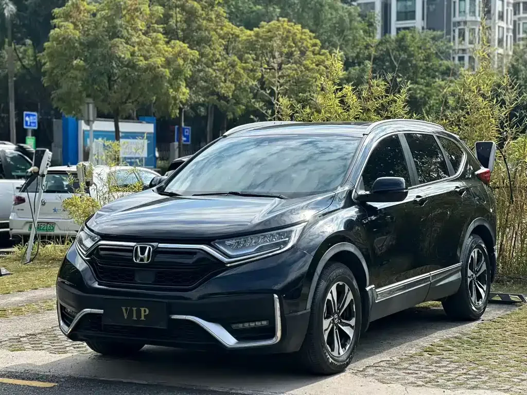 Honda CR-V 2021 из CN, фото 1