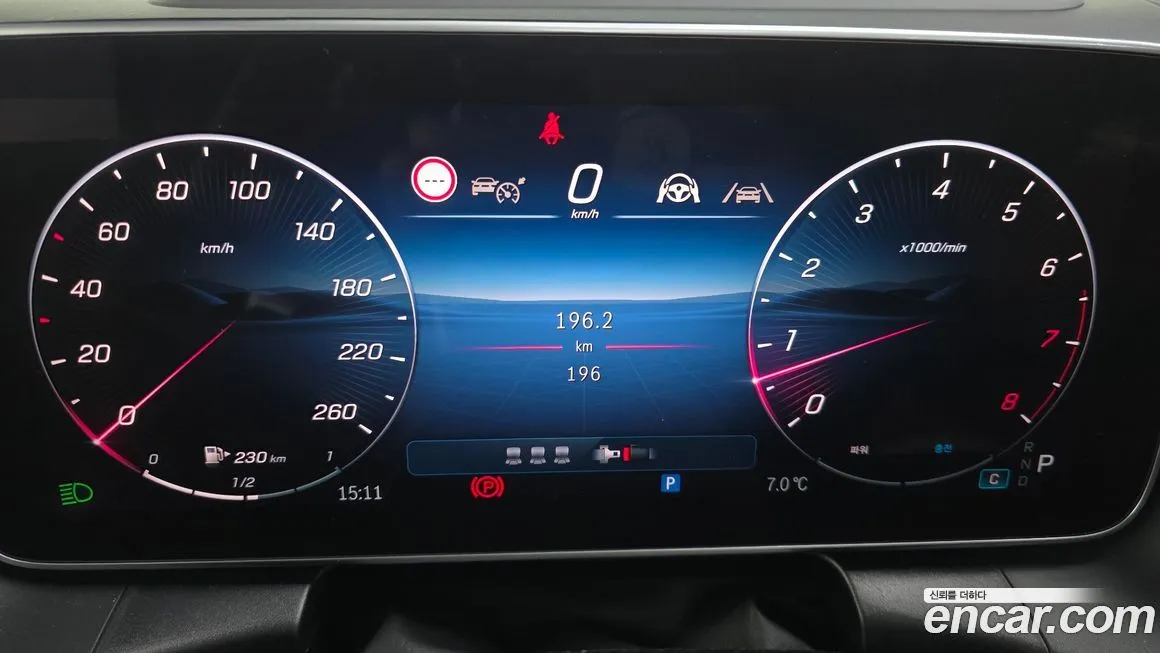 [object Object] GLC-Class 2026 из KR, фото 8