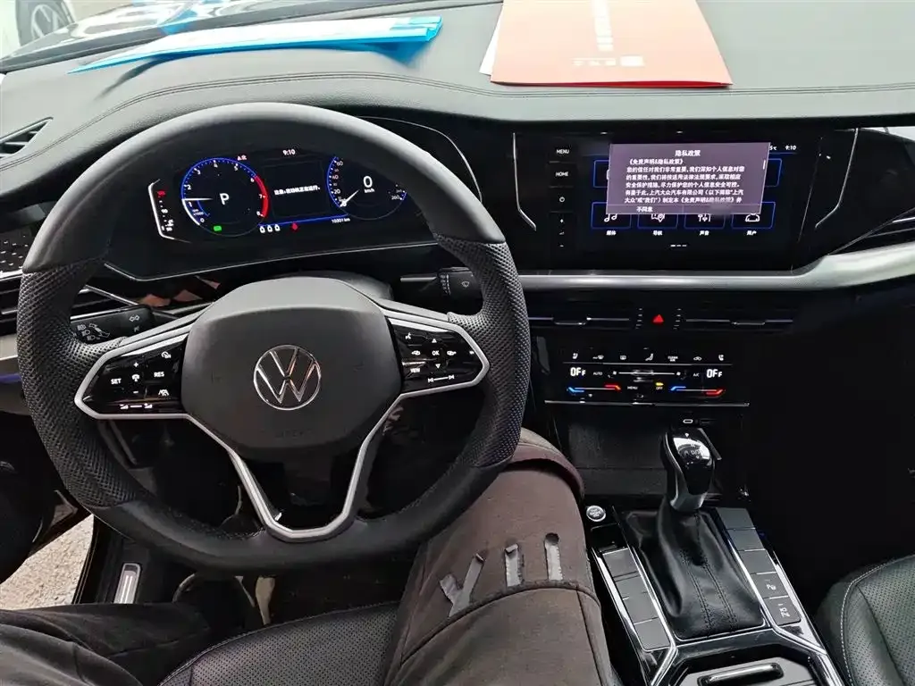 Volkswagen Passat 2024 из CN, фото 9