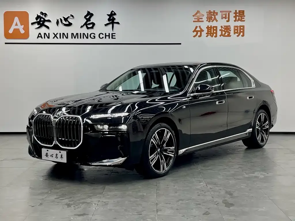 BMW 7 Series 2024 из CN, фото 1