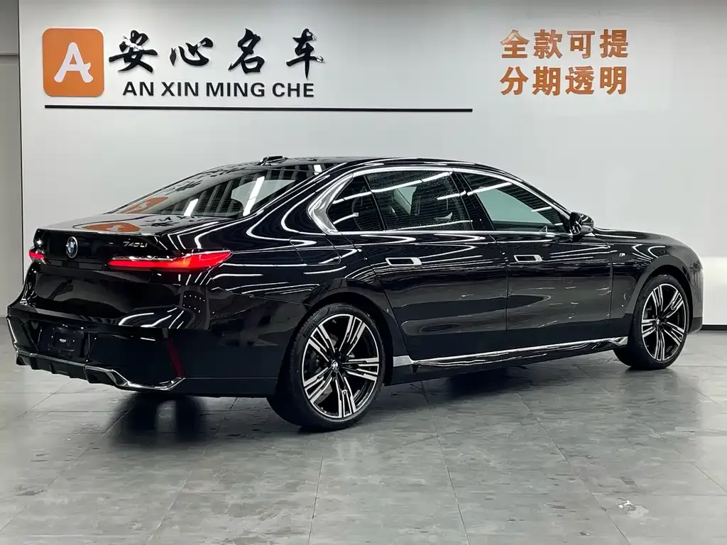 BMW 7 Series 2024 из CN, фото 5