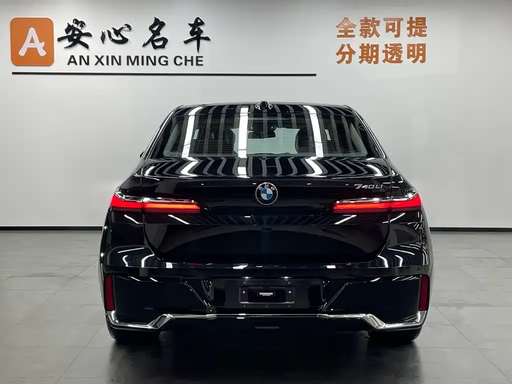 BMW 7 Series 2024 из CN, фото 3