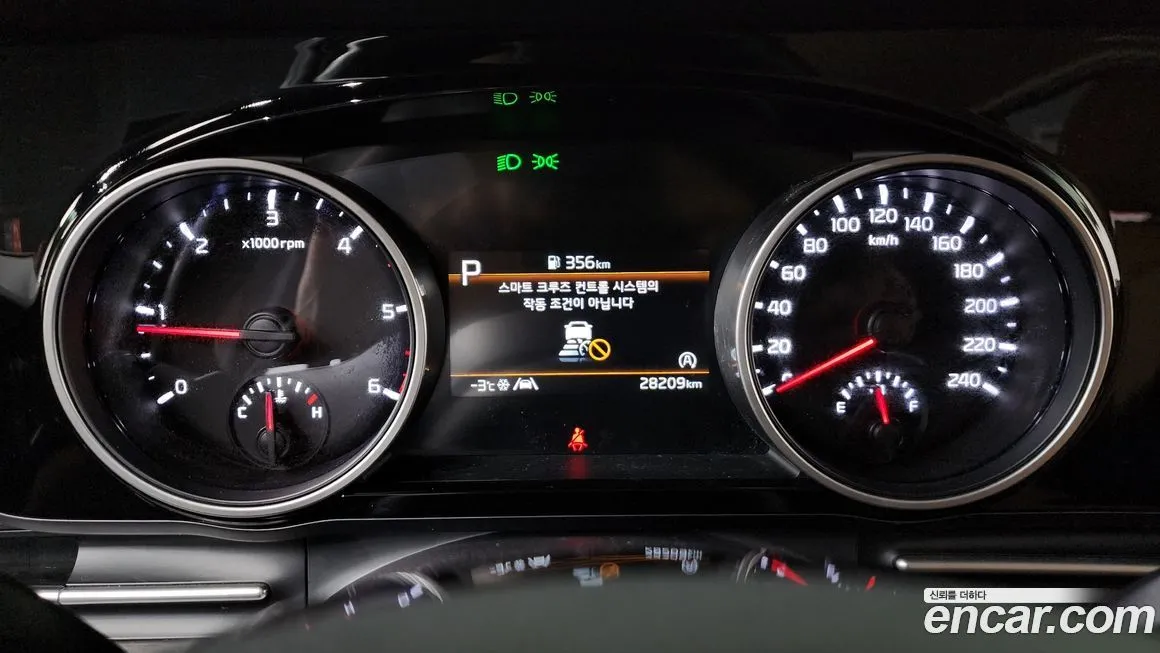 Kia Carnival 2022 из KR, фото 6