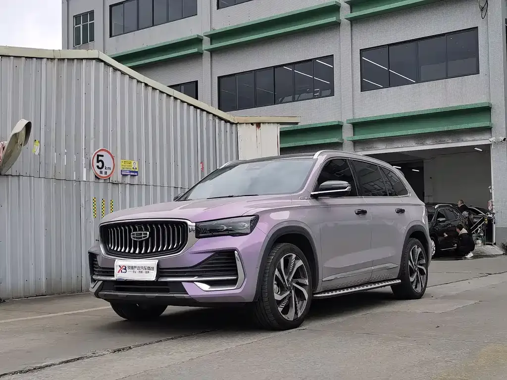 Geely Xingyue L — фото 1