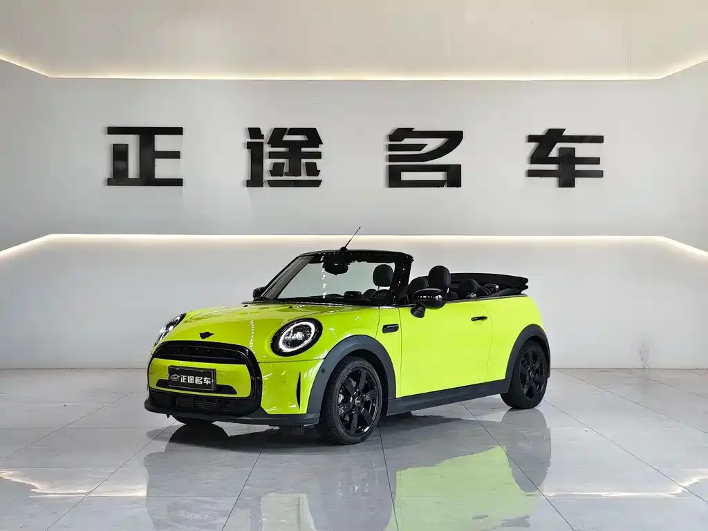MINI Cooper (3-door) 2023 из CN, фото 1