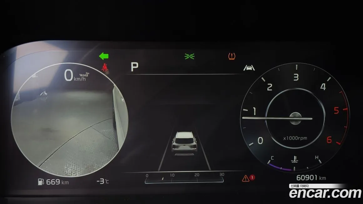 Kia Sorento 2021 из KR, фото 8