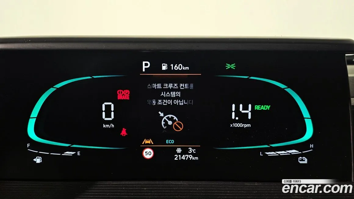 Hyundai Staria 2025 из KR, фото 8