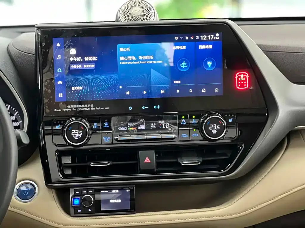 Toyota Highlander — фото 4
