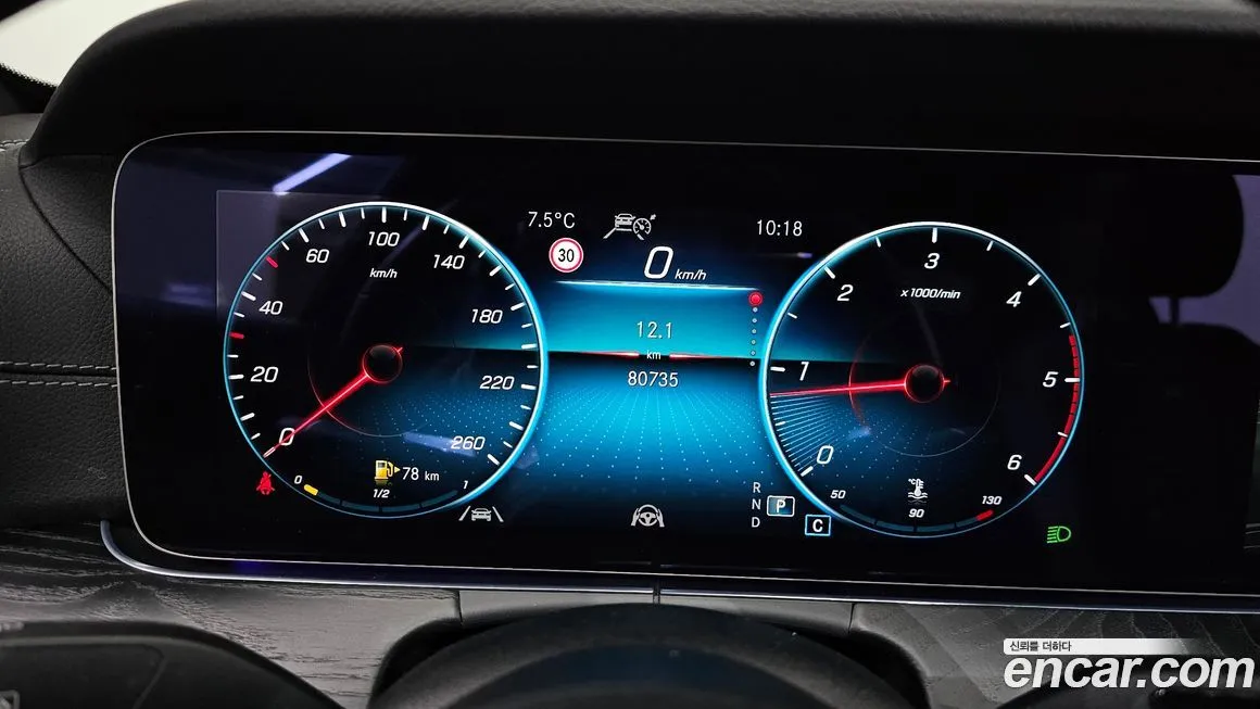 Mercedes-Benz E-Class 2022 из KR, фото 7