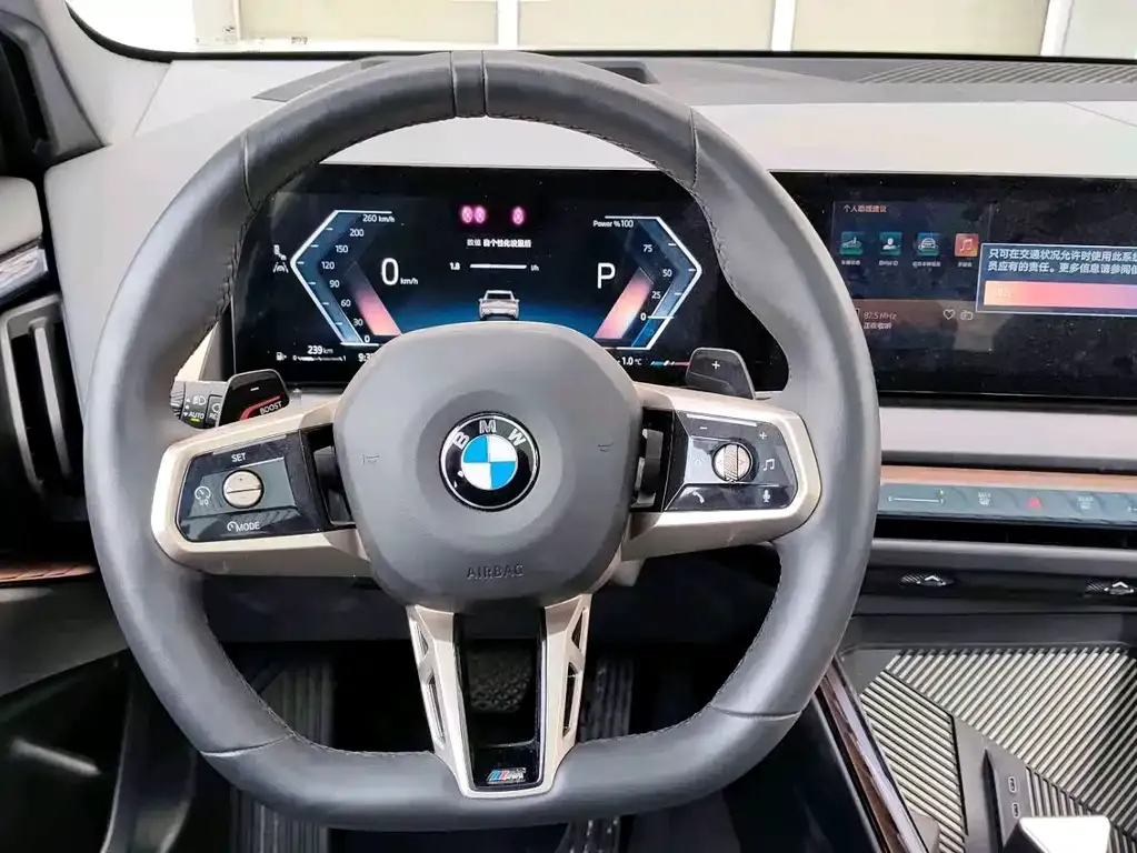 BMW X3 2025 из CN, фото 8