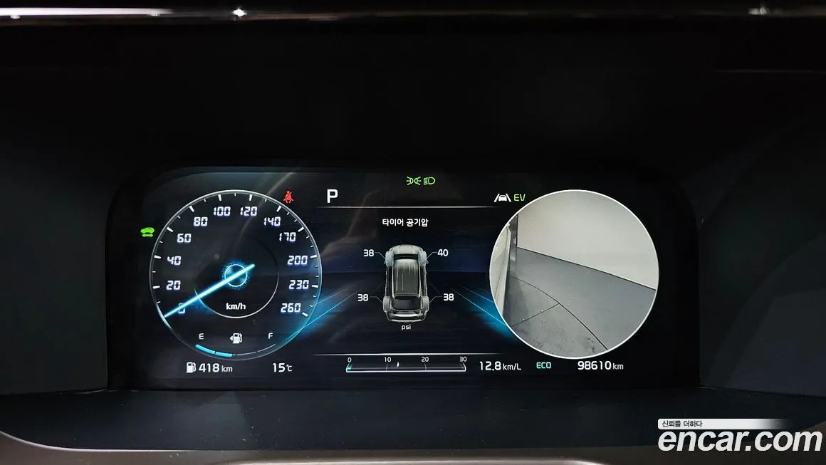 Kia Sorento — фото 10