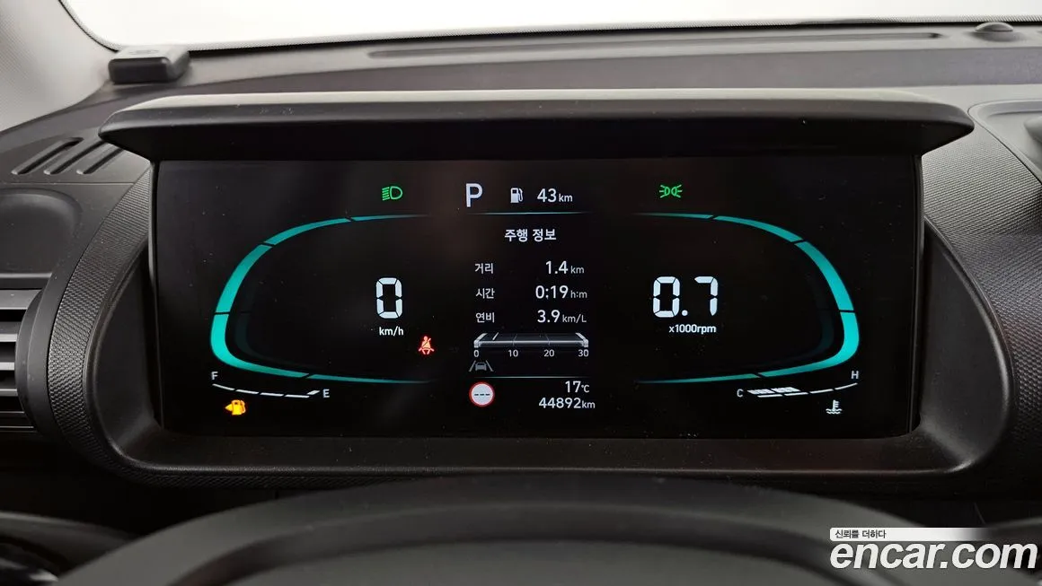 Hyundai Casper 2023 из KR, фото 8