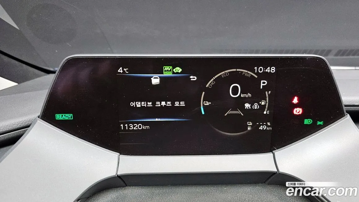 Toyota Prius 2024 из KR, фото 9