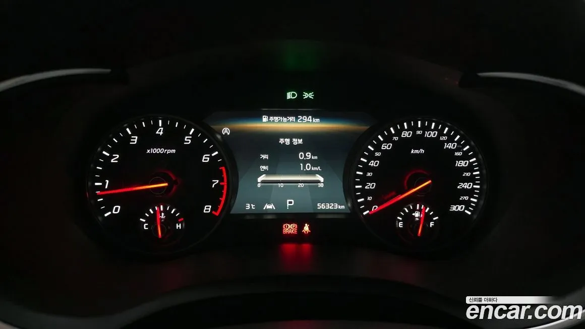 Kia Stinger 2021 из KR, фото 9