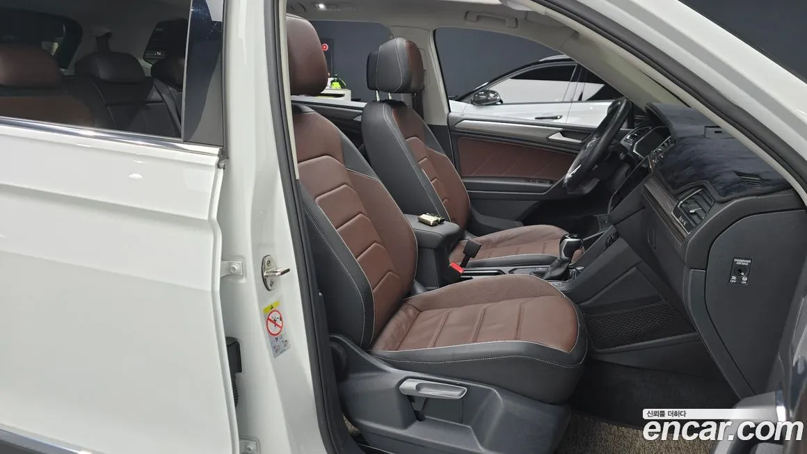 Volkswagen Tiguan 2023 из KR, фото 2
