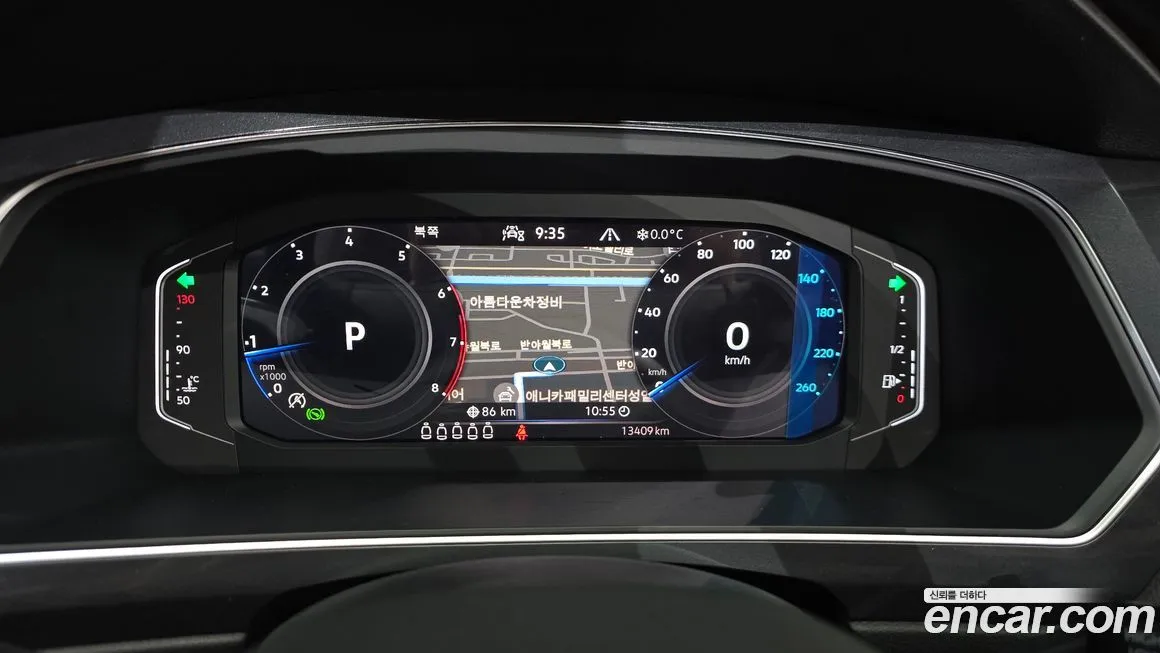 Volkswagen Tiguan 2023 из KR, фото 4