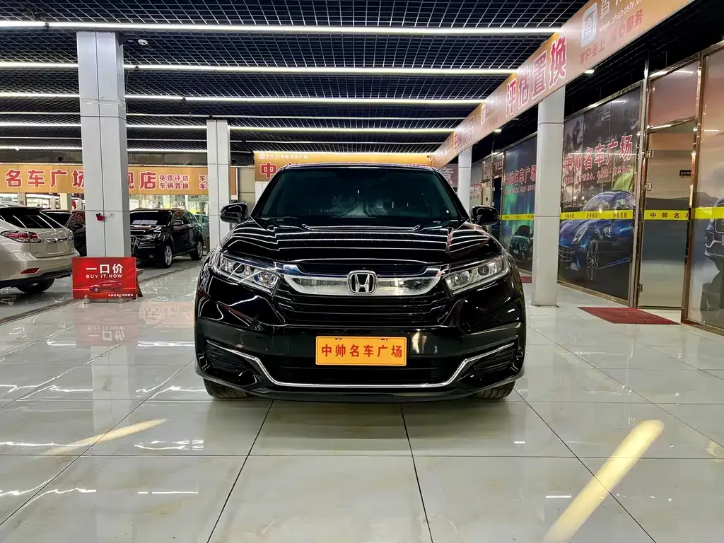 Honda Avancier 2021 из CN, фото 5