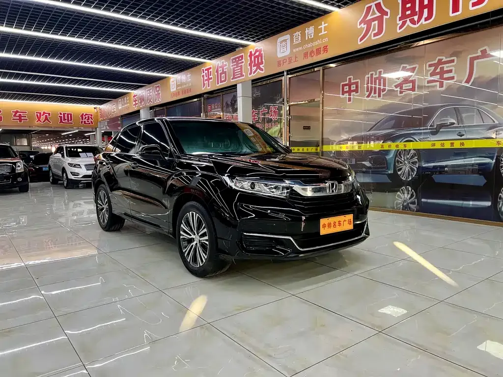 Honda Avancier 2021 из CN, фото 8