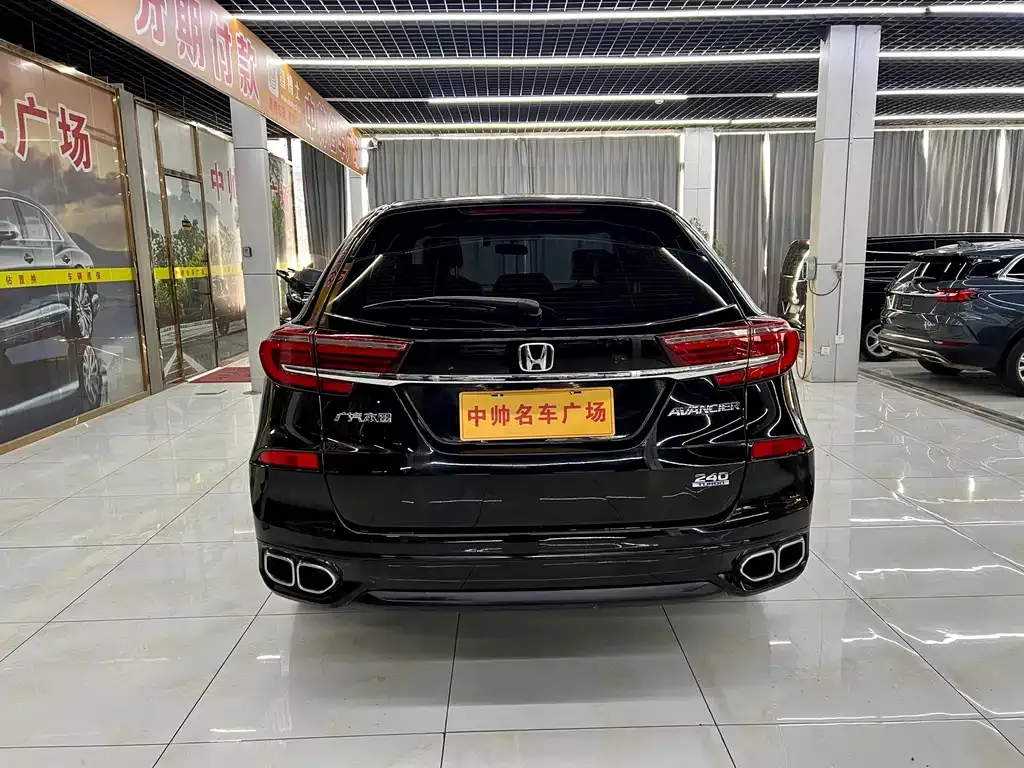 Honda Avancier 2021 из CN, фото 9